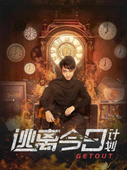 精品特级一级毛片免费观看
